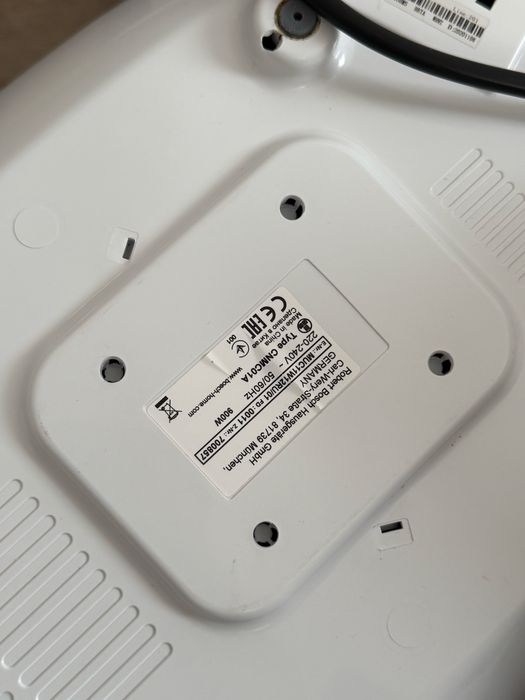 Мультиварка Bosch MUC11W12RU 5 л