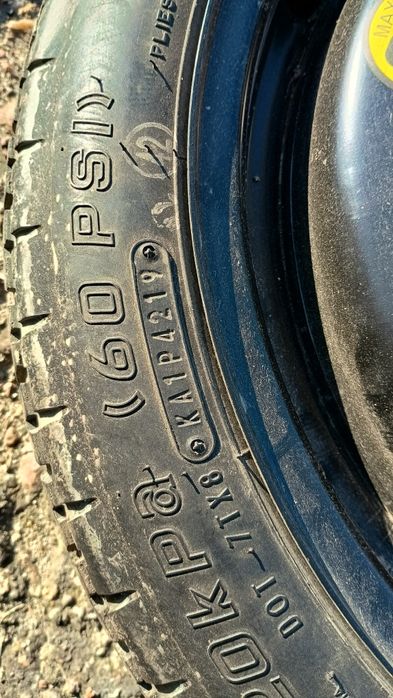 Koło zapasowe Toyota Corolla e21