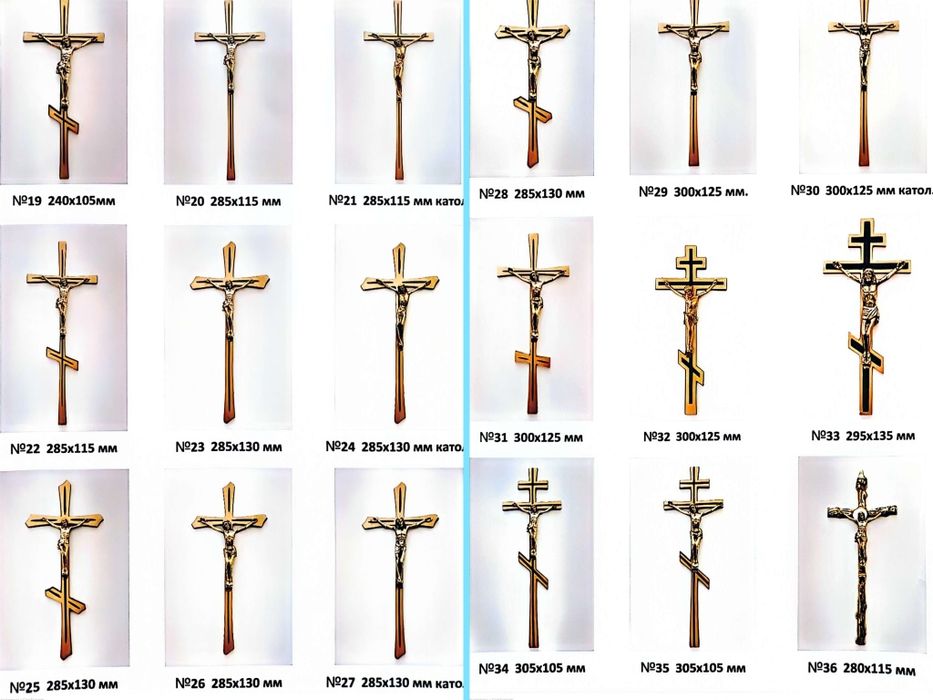 Хрести розп'яття,квіти латунні на пам'ятник декор фурнітура до камен