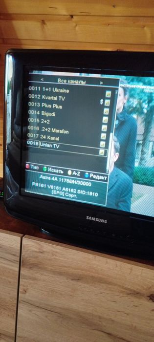 Супутниковий тюнер Sat integral HD S-1227HD