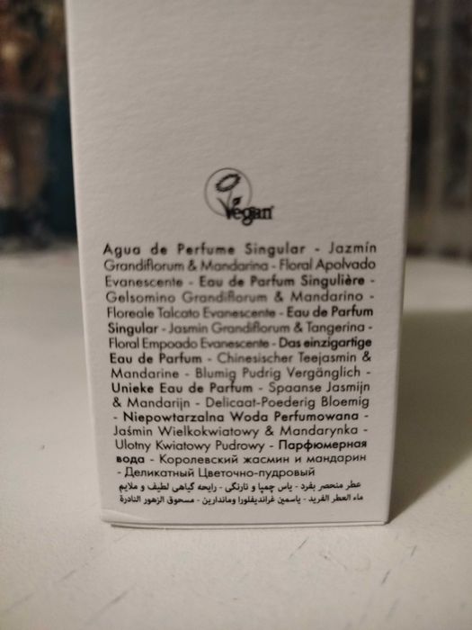 Le Couvent des Minimes Lysandra
Парфумована вода