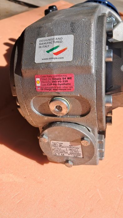 Motoreduktor LENZE 0090kW  2700 Obr/min i=15