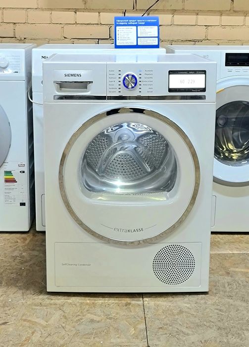 Сушильна машина SIEMENS IQ890 Тепловий насос А+++ Гарантія