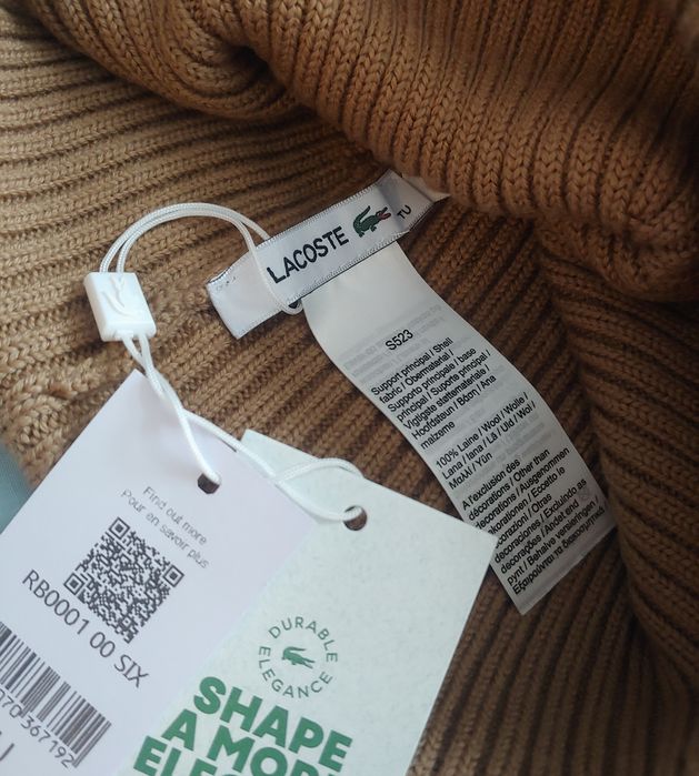 Шапка шерстяная унисекс Lacoste