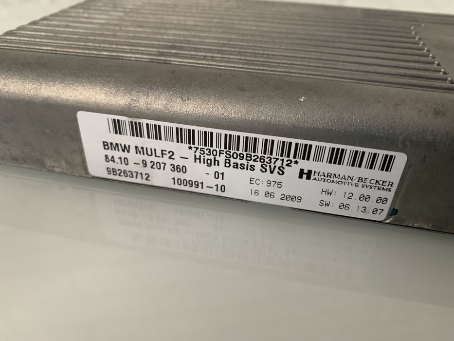 MULF 2 HIGH BASIS - BMW E60 / E70 / E84 / E87 / E90 /