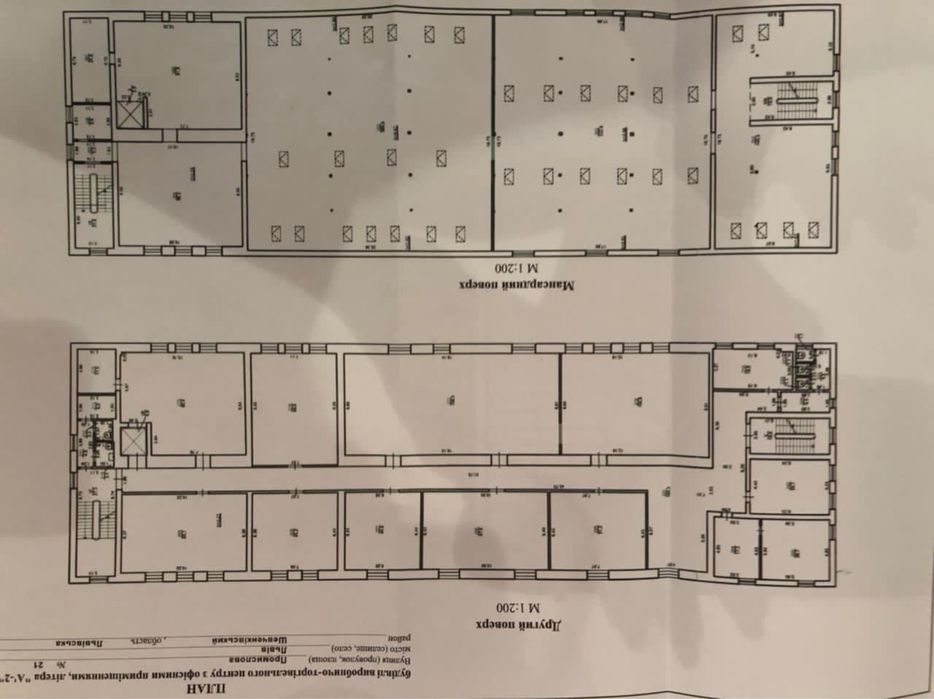 Commercial real estate at (area 2130,5 m²) - Atlanta.ua - photo 10