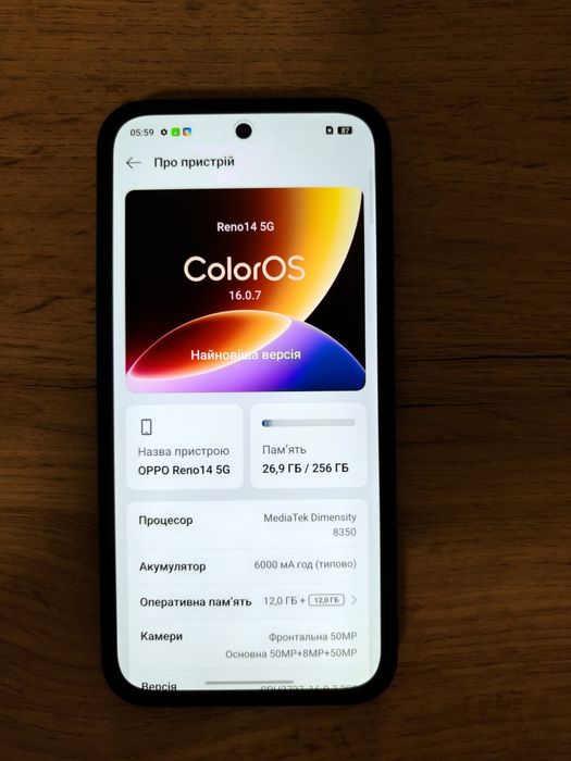Смартфон Oppo Reno 14  12/256Gb(e-sim)