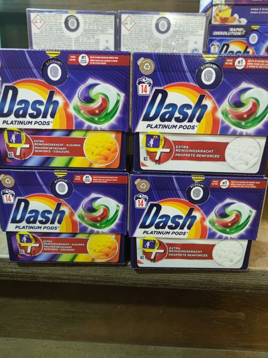 Капсули малюткі .