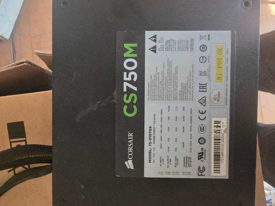 Блок живлення Corsair CS750M 750W — напівмодульний