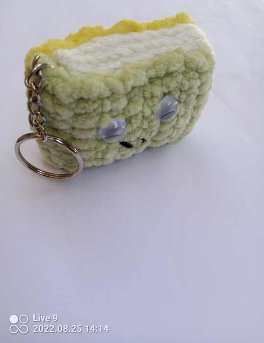 Breloczek na szydełku Książka