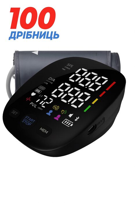 Тонометр King Clinic FC BP-131 автоматичний з великим дисплеєм