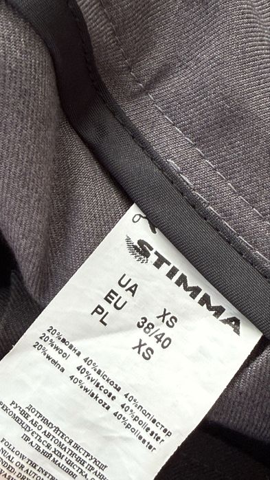 Спідниця джинсова / трикотажна
