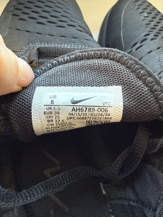 Кроссовки nike air max 270