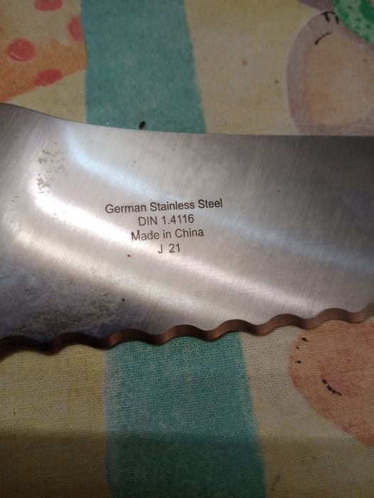 Нож кухонный iCool