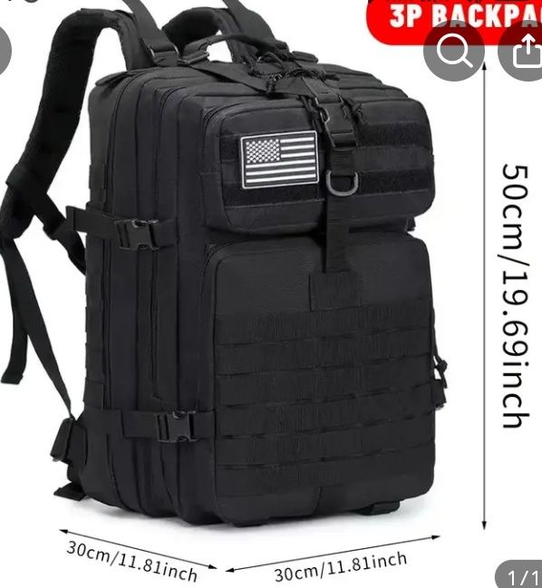 Тактичний рюкзак 50Л MOLLE