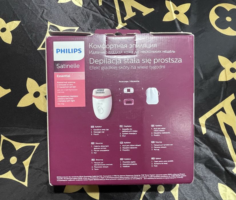 Епілятор Philips BRE255/00 з підсвіткою