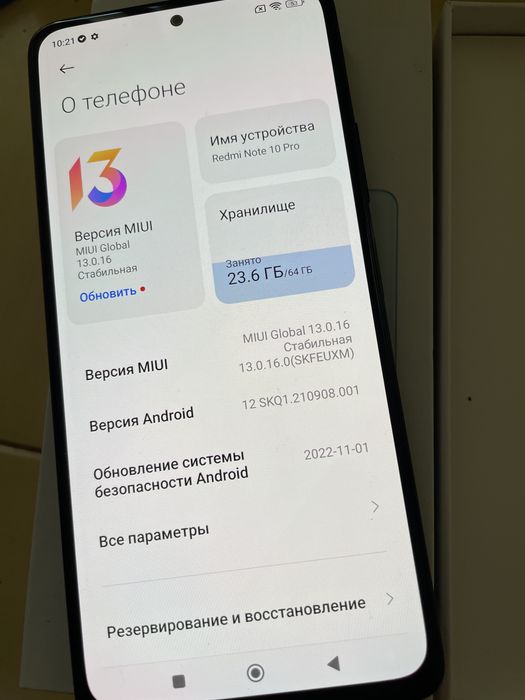 Redmi not 10 Pro как новый