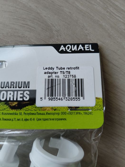Adapter  retrofit  LEDDY TUBE T5/T8