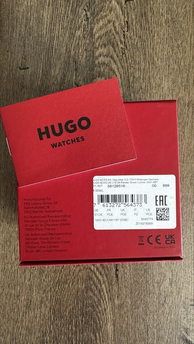 Годинник HUGO Grail, Хуго Оригінал