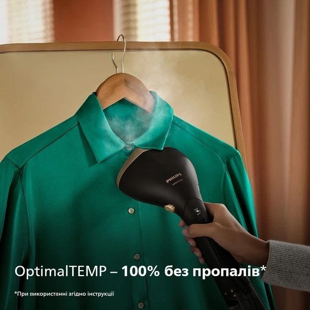 Відпарювач PHILIPS 7000 Серії STH7060/80 + килимок для прасування StyleMat в комплекті