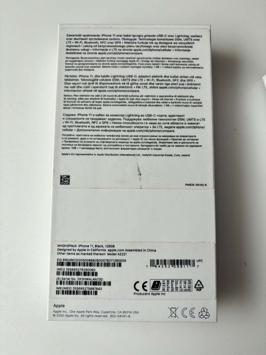 Używany Iphone 11 128Gb