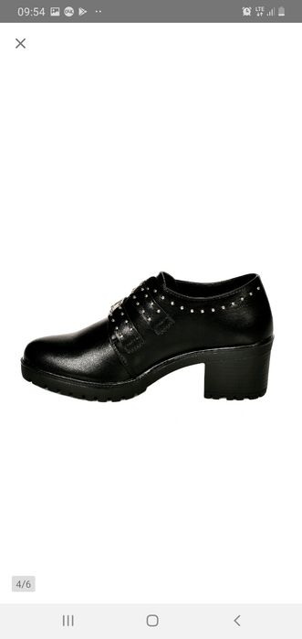 Nowe botki 41