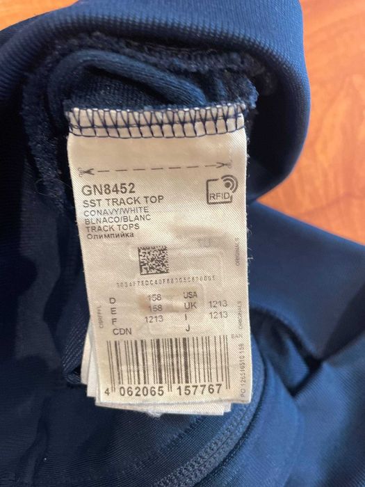 Дитяча кофта Adidas, кофта adidas, олимпийка adidas, олімпійка adidas