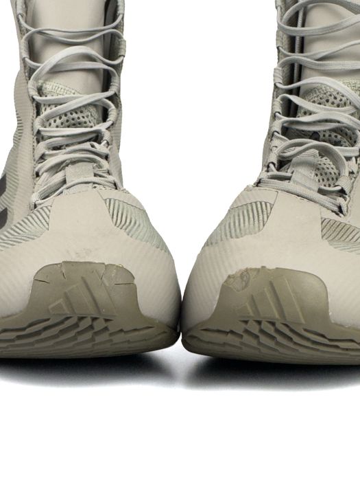 Боксерки Adidas Spedeex Ultra 44,5