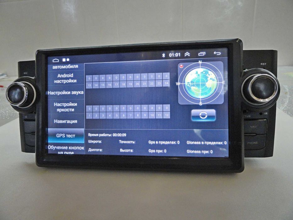 Android магнитола FIAT Grande Punto 2007