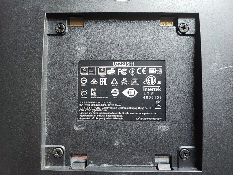 Монітор DELL UZ2215HF