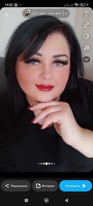 Uroda i zdrowie twojego ciała