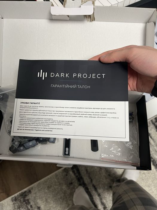 Ігрова клавіатура Dark Project KD87A | Стан 9/10 | Full Set