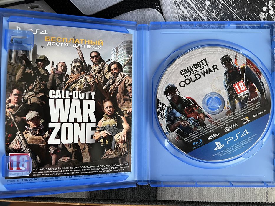 Call of Duty Black Ops Cold War (диск PS4/PS5)