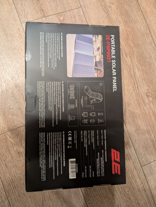 Сонячна портативна панель 2Е, 36ВТ