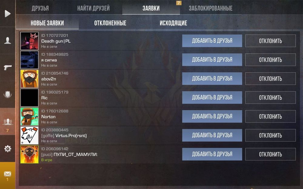 Аккаунт стендофф 2 с ножом и много голды!