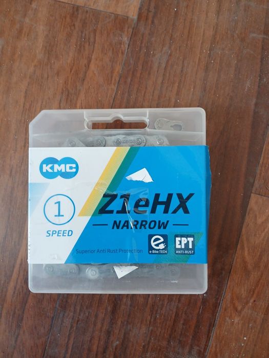 Łańcuch do rowerow