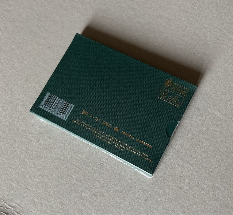 Альбом Golden, Чонгук weverse