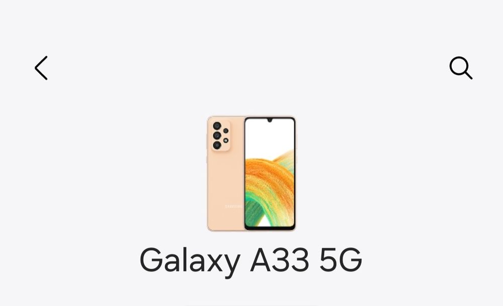 Чохли на телефон Galaxy A33 5G