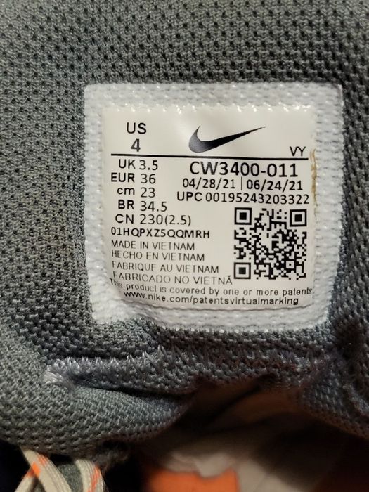 Кросівки New Balance, Nike, Adidas