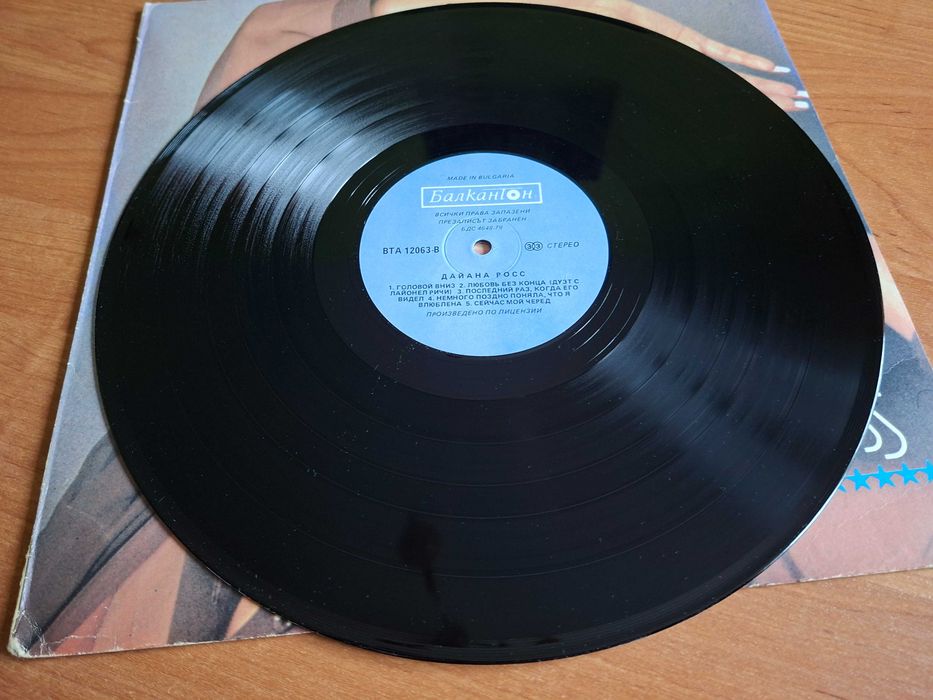 płyta winylowa Diana Ross stan EX/EX