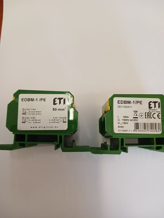 Продам блок распределительный