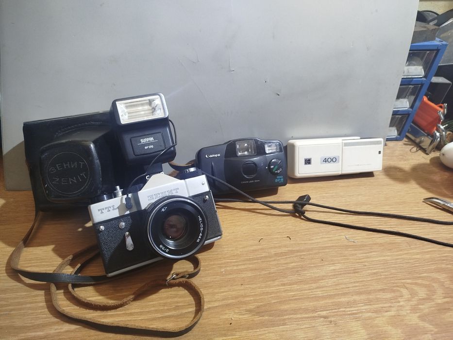 Máquinas fotográficas