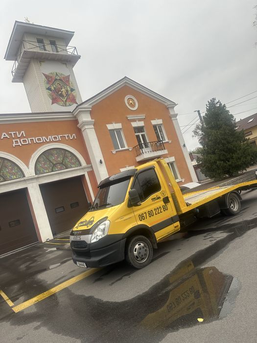 Евакуатор Черкаси 24 /7