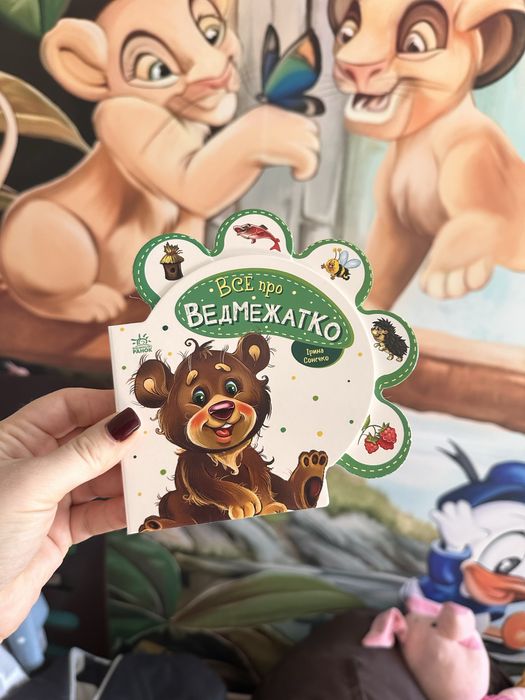 Іграшки у відмінному стані