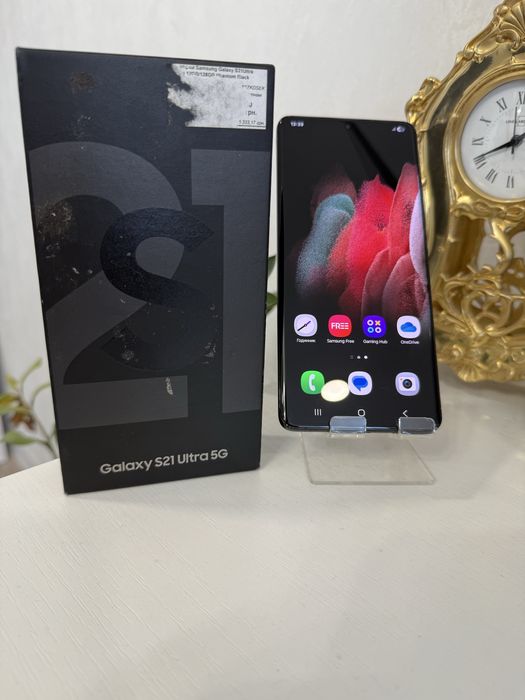 Телефон Samsung S21 Ultra 12/128