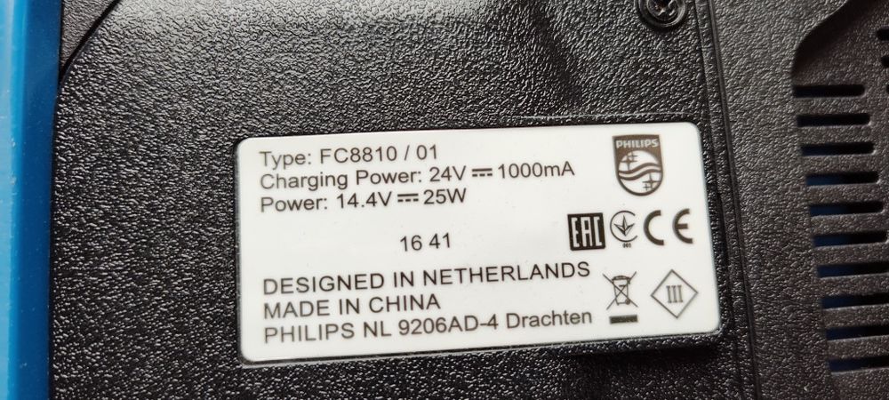 Robot sprzątający philips FC8810/01