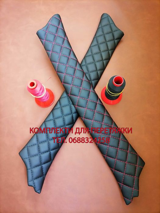 Комплект для перетяжки накладок стійок Ланос, Lanos, Сенс, Sens