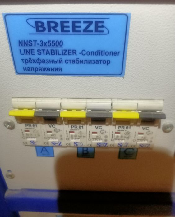 Стабілізатор напруги BREEZE  3Ф  5,5кВ