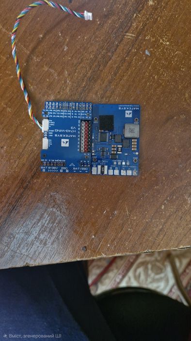 Політний контролер H743-wing v3