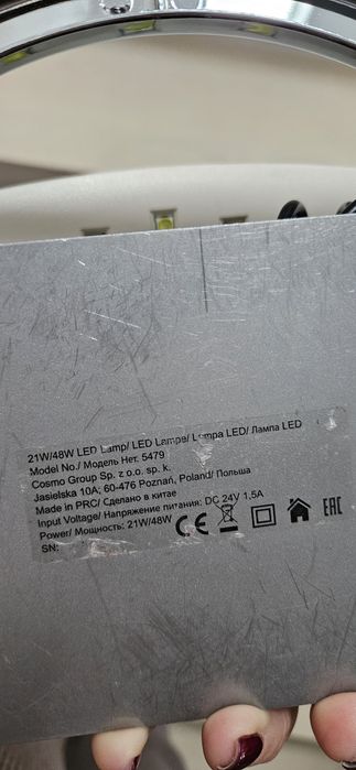 Lampa do paznokci  led Neo Nail model 5479